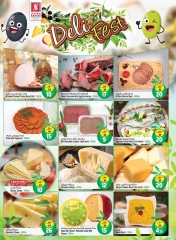 Page 4 in Travel season sales at Safari hypermarket UAE