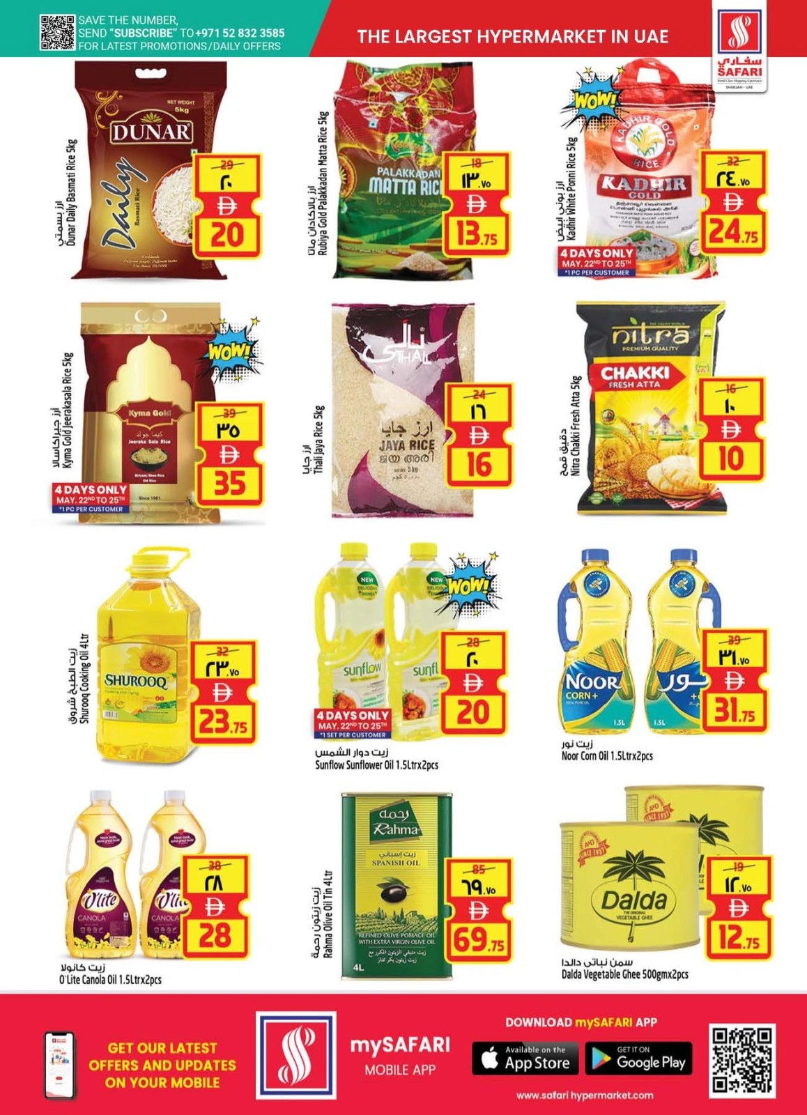 Page 17 in Travel season sales at Safari hypermarket UAE