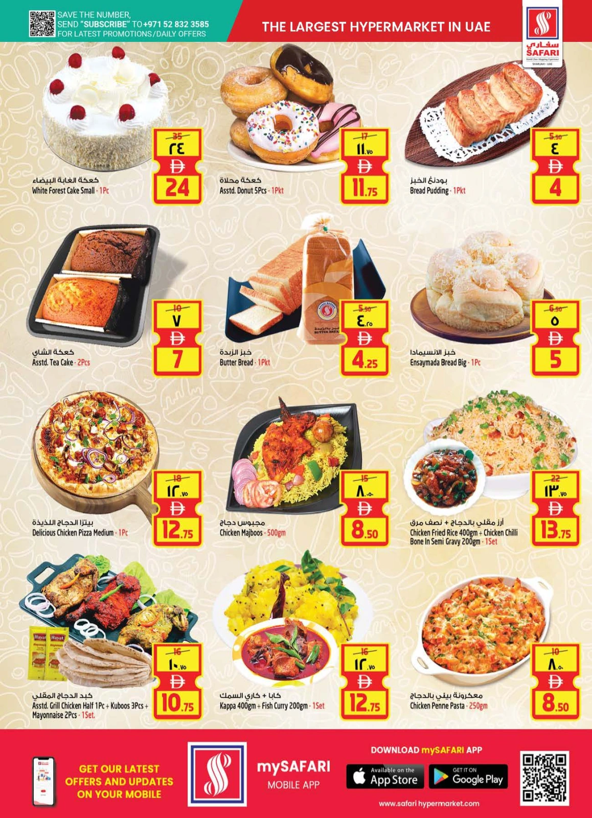 Page 8 in Travel season sales at Safari hypermarket UAE