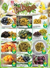Page 2 in Travel season sales at Safari hypermarket UAE