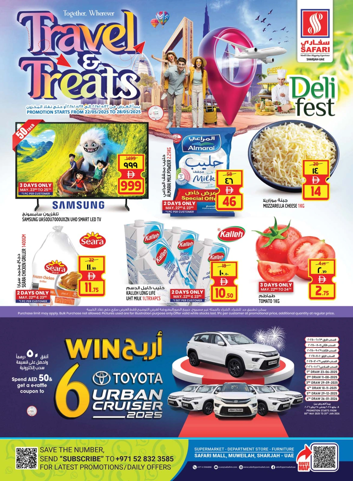 Page 1 in Travel season sales at Safari hypermarket UAE