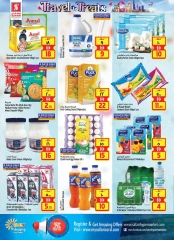 Page 10 in Travel season sales at Safari hypermarket UAE