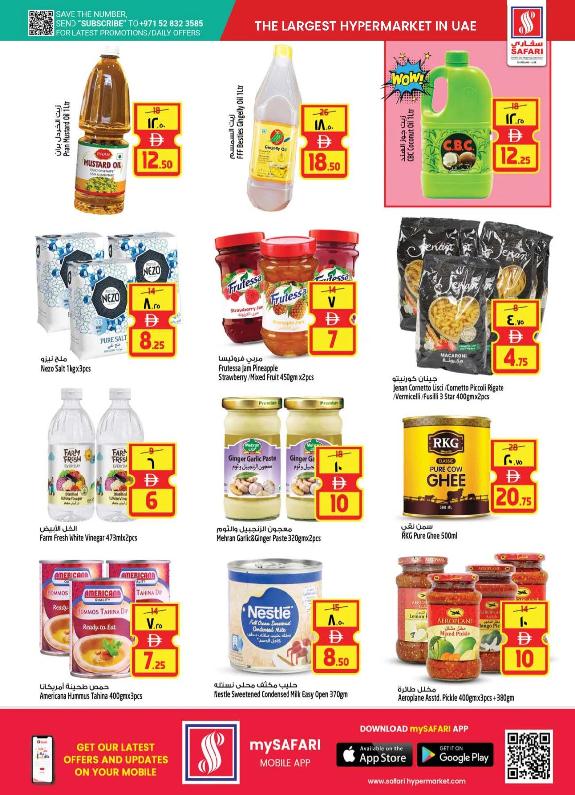 Page 15 in Travel season sales at Safari hypermarket UAE