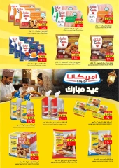 Page 4 dans Offres de fin de mois chez Al Bahja Al Daema Oman