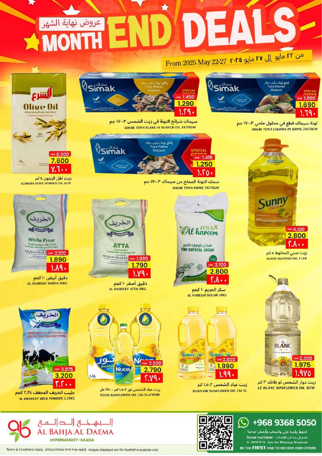 Page 9 dans Offres de fin de mois chez Al Bahja Al Daema Oman