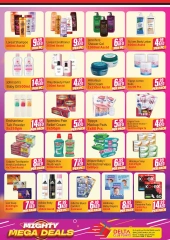 Page 8 in Mega Deals at Delta center UAE