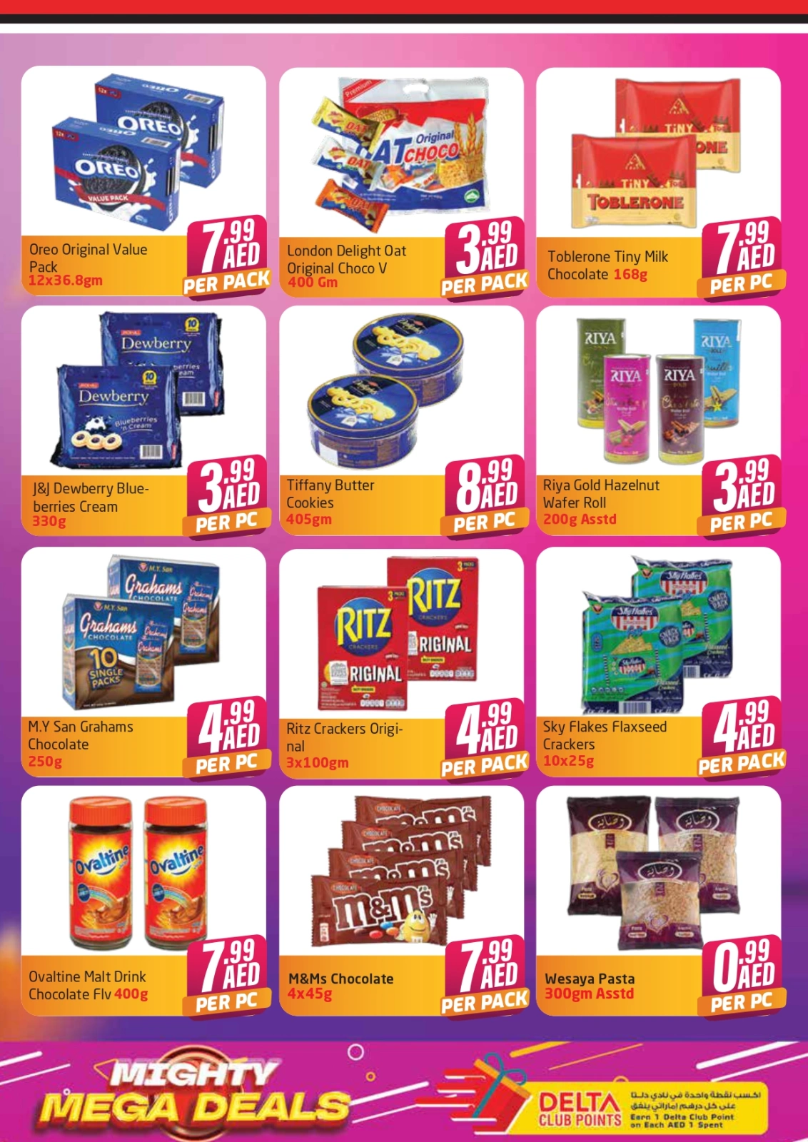 Page 2 in Mega Deals at Delta center UAE