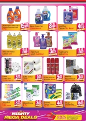 Page 5 in Mega Deals at Delta center UAE