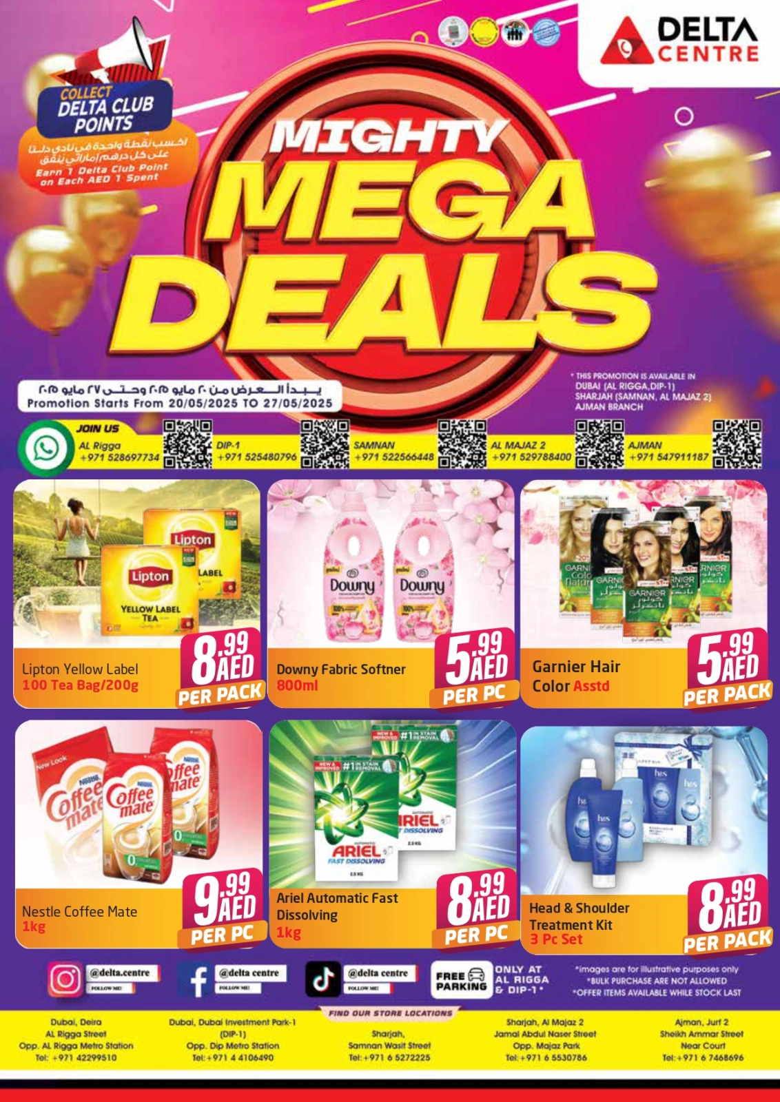 Page 1 in Mega Deals at Delta center UAE