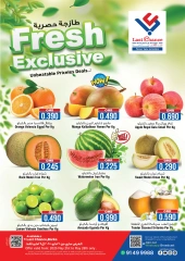 Page 1 in Fresh offers at Last Chance Oman