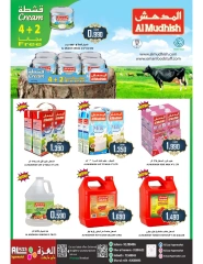 Page 12 in Month End Deals at Al-Ezza Hypermarket Oman
