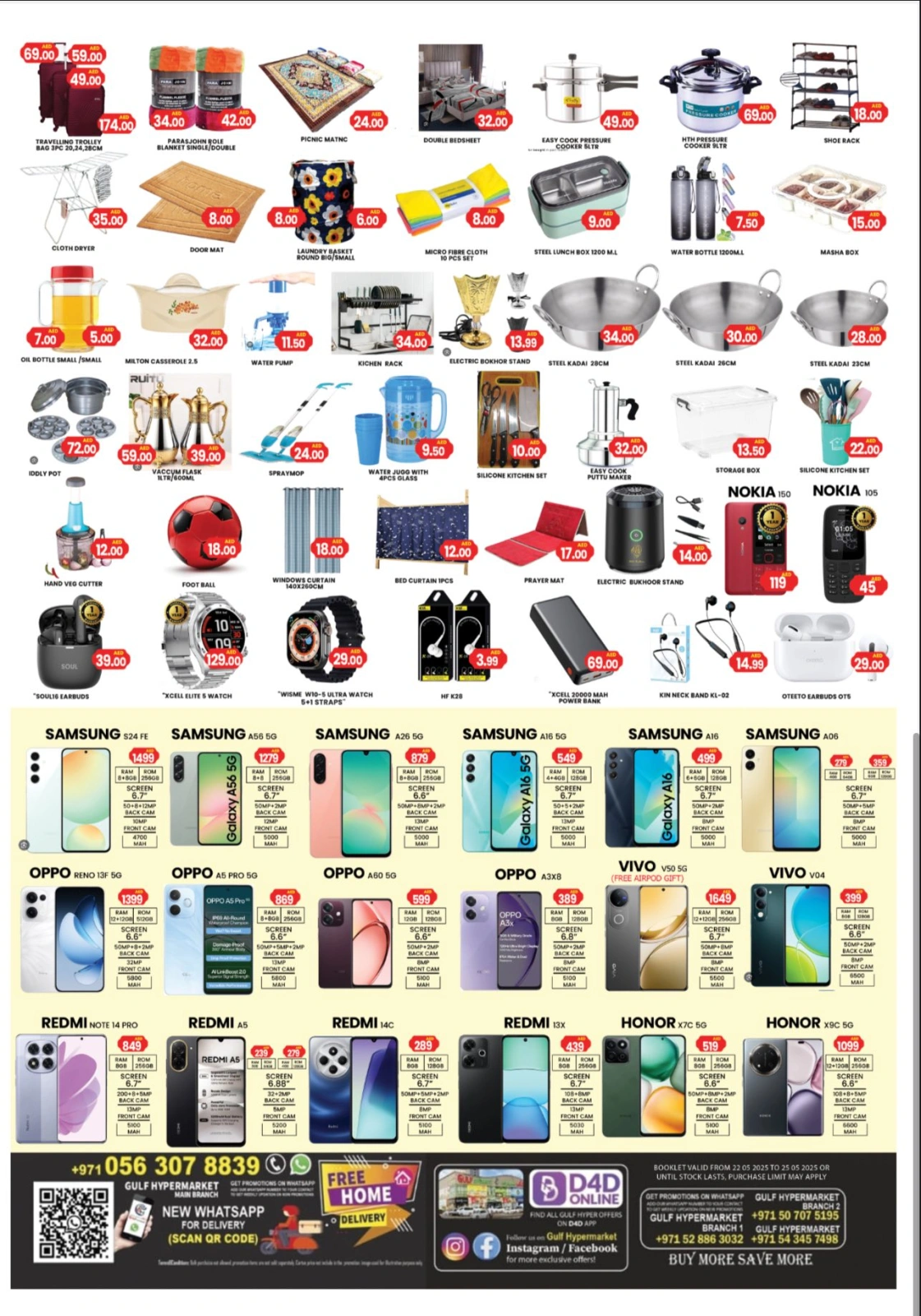 Page 4 in Weekend Deals at Gulf Hypermarket UAE