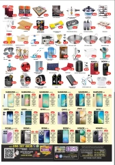 Page 4 in Weekend Deals at Gulf Hypermarket UAE