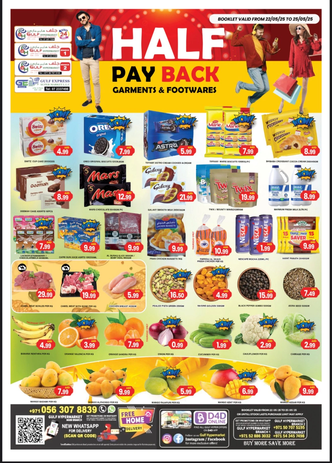 Page 1 in Weekend Deals at Gulf Hypermarket UAE