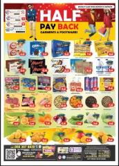 Page 1 in Weekend Deals at Gulf Hypermarket UAE