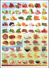 Page 2 in Weekend Deals at Gulf Hypermarket UAE