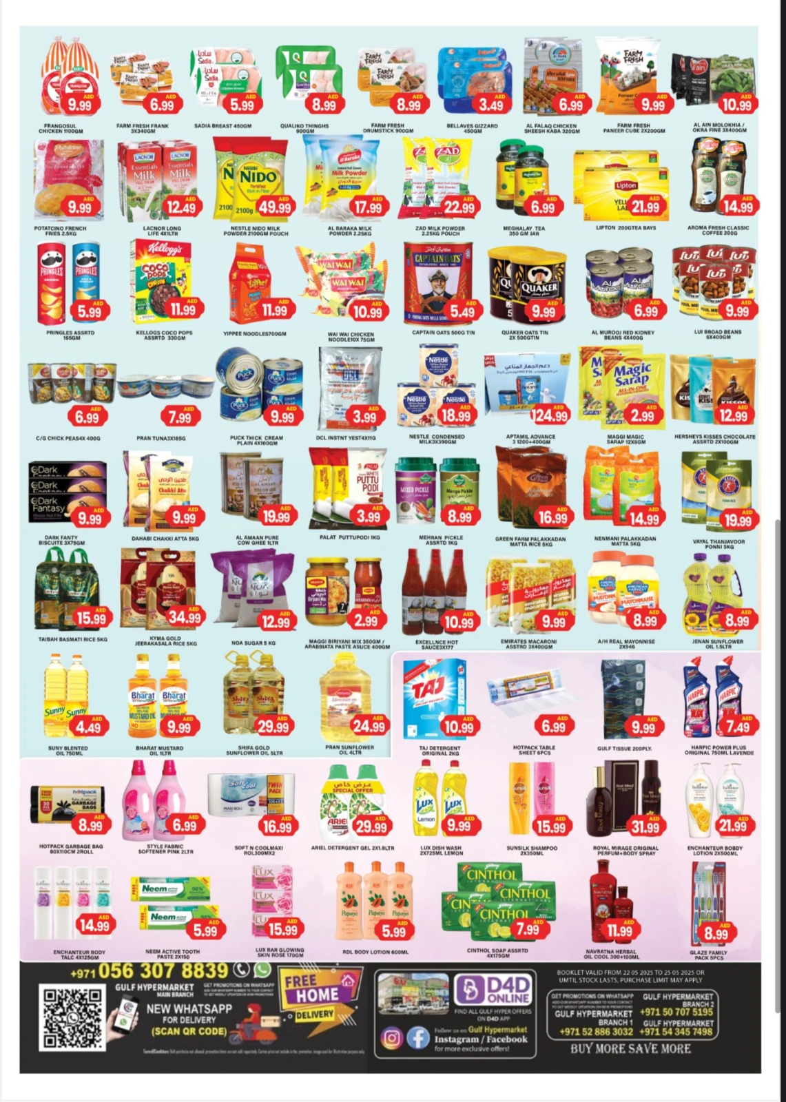 Page 3 in Weekend Deals at Gulf Hypermarket UAE