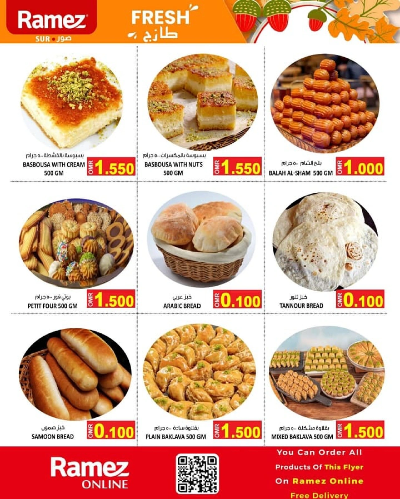 Page 6 in Weekend Deals at Ramez Markets Oman