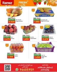 Page 2 in Weekend Deals at Ramez Markets Oman