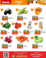 Page 3 in Weekend Deals at Ramez Markets Oman