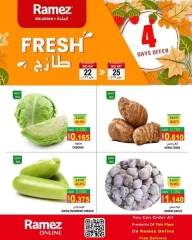 Page 1 in Weekend Deals at Ramez Markets Oman