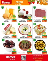 Page 5 in Weekend Deals at Ramez Markets Oman