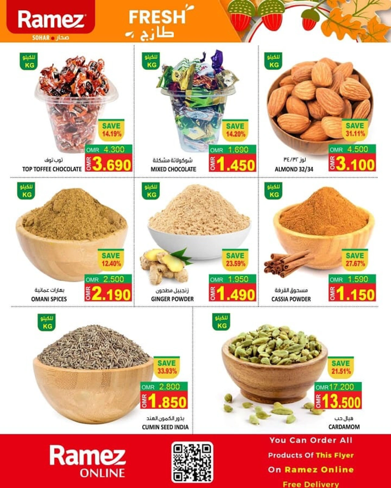 Page 6 in Weekend Deals at Ramez Markets Oman