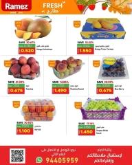 Page 2 in Weekend Deals at Ramez Markets Oman