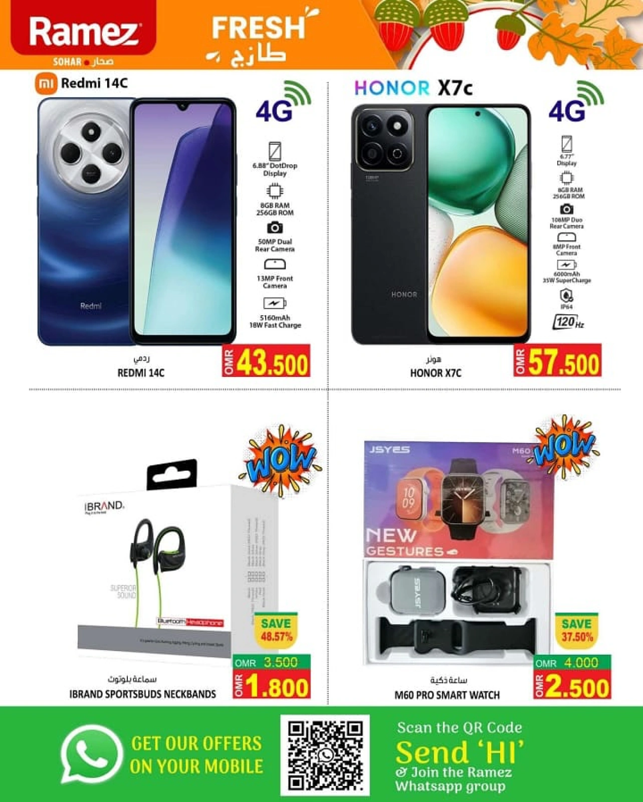 Page 8 in Weekend Deals at Ramez Markets Oman