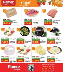 Page 5 in Weekend Deals at Ramez Markets Oman