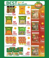 Page 7 in Best deals this month at Al Amri Center Oman