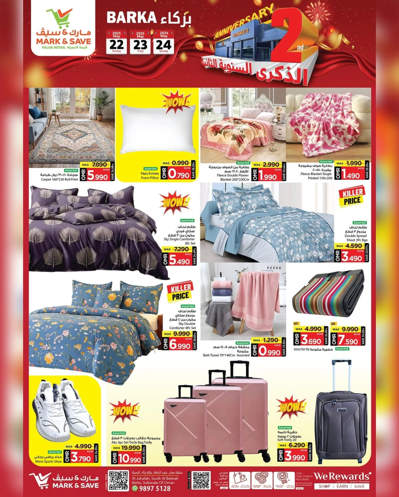 Page 9 in Anniversary offers at Mark & Save Oman