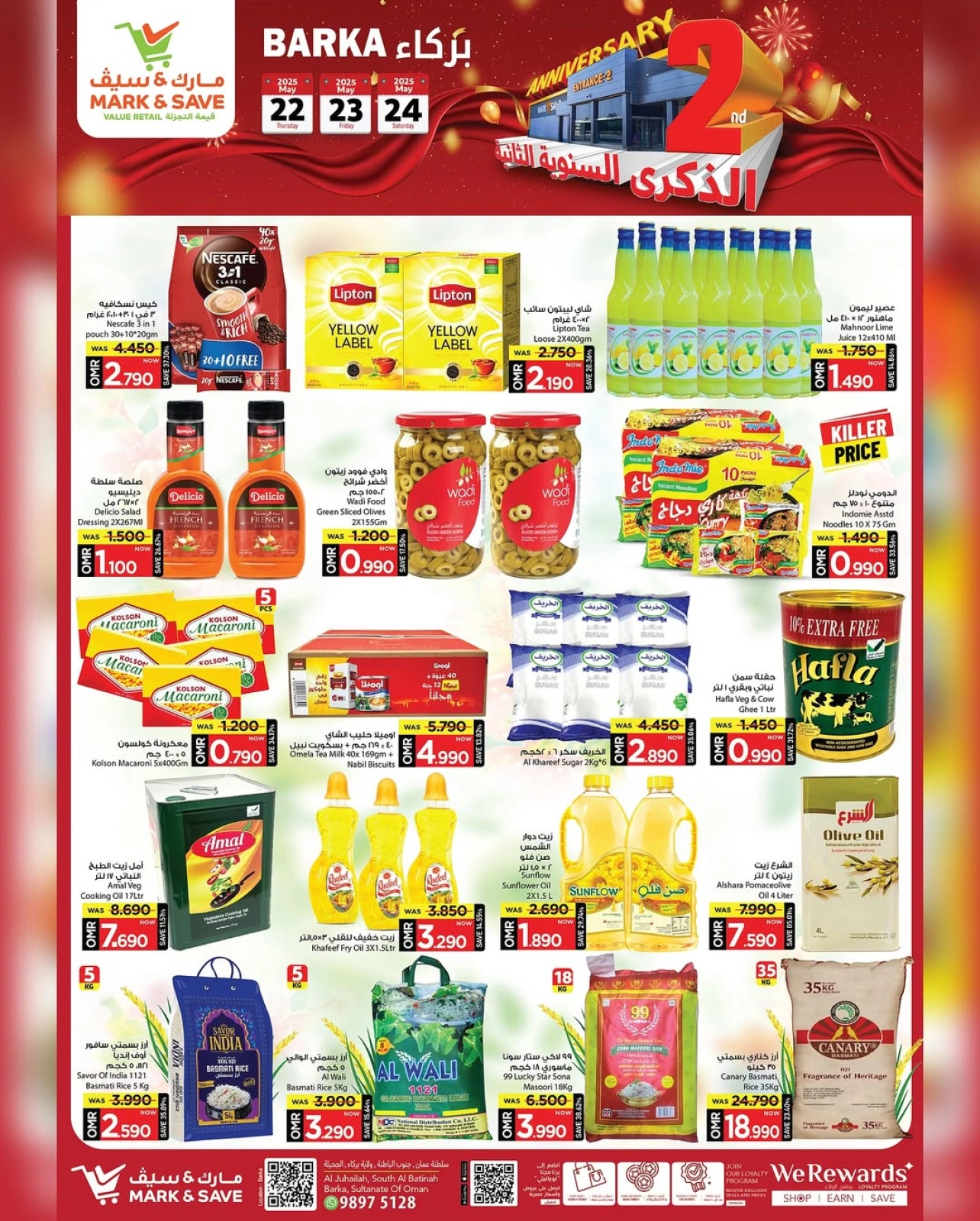 Page 5 in Anniversary offers at Mark & Save Oman