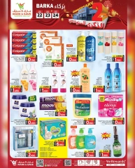 Page 6 in Anniversary offers at Mark & Save Oman