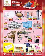Page 8 in Anniversary offers at Mark & Save Oman