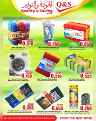 Page 37 in Big Sale at Quality & Saving center Oman