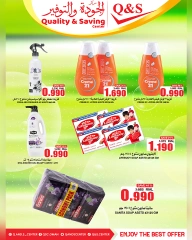 Page 34 in Big Sale at Quality & Saving center Oman