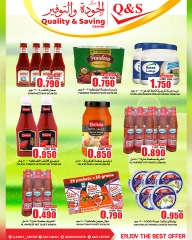 Page 25 in Big Sale at Quality & Saving center Oman