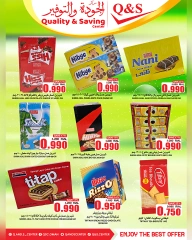 Page 28 in Big Sale at Quality & Saving center Oman