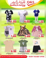 Page 3 in Big Sale at Quality & Saving center Oman
