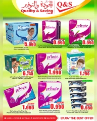 Page 35 in Big Sale at Quality & Saving center Oman