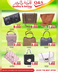 Page 11 in Big Sale at Quality & Saving center Oman