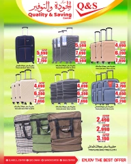 Page 12 in Big Sale at Quality & Saving center Oman