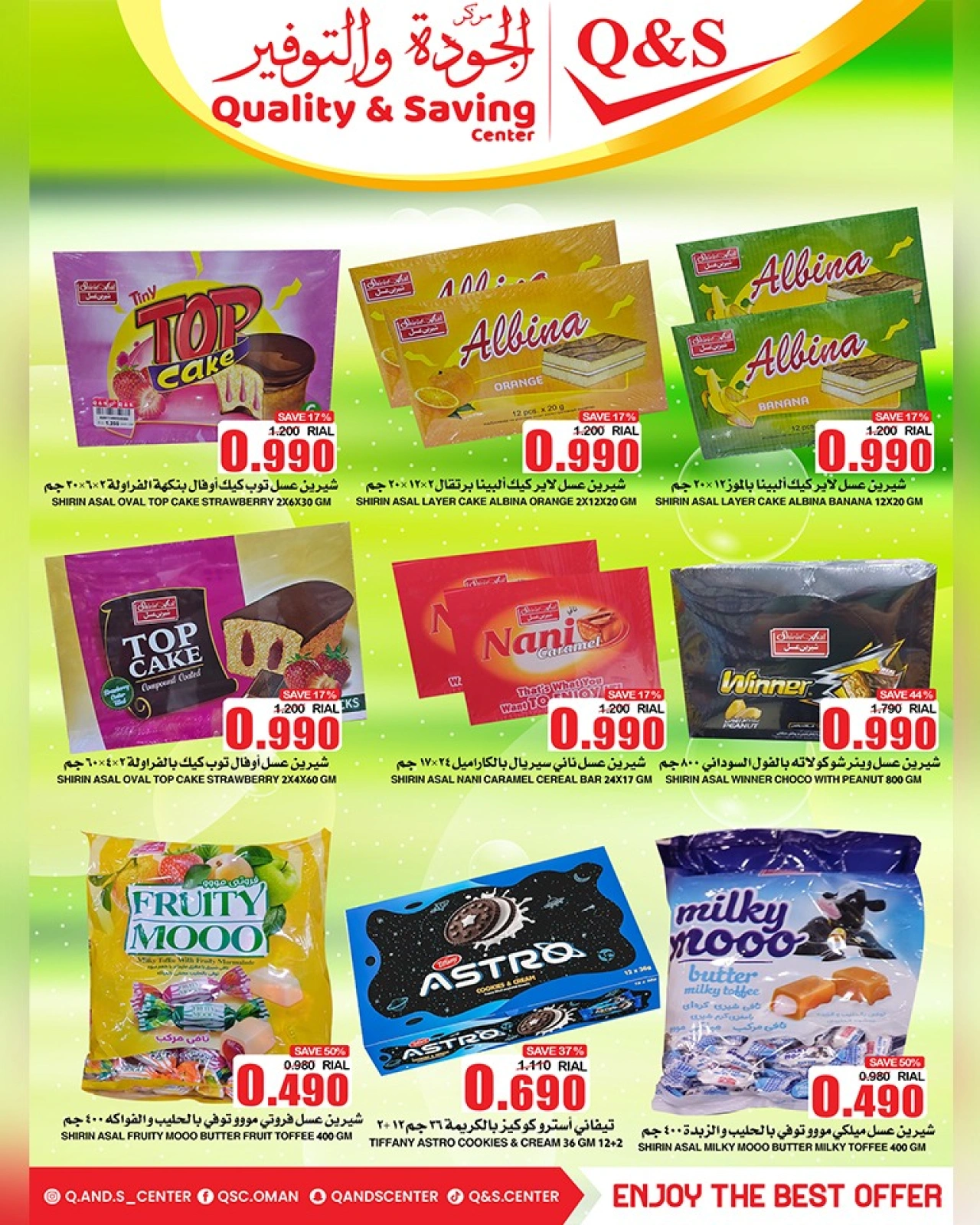 Page 27 in Big Sale at Quality & Saving center Oman