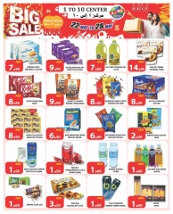 Page 2 in Bumper Offers at 1 to 10 Center UAE