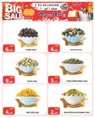 Page 3 in Bumper Offers at 1 to 10 Center UAE