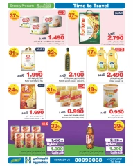 Page 4 in Travel season sales at HyperMax Oman