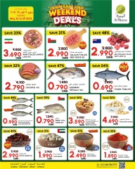Page 3 in Weekend Deals at Al Meera Oman