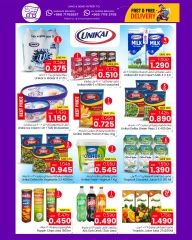 Page 8 dans Offres de fin de mois chez Noor Hypermarché Oman