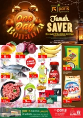 Página 1 |ofertas del viernes en Paris hipermercado Katar